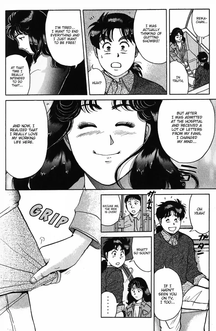 Kindaichi Shounen no Jikenbo Chapter 121 19